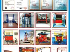 恭喜河南省礦力起重簽約全球起重機械網“2019年全網營銷活動”！