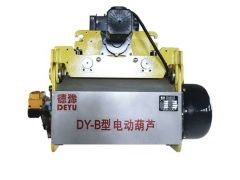 恭喜歐式葫蘆專家—河南德豫重工簽約中國起重機械網2019品牌推廣！