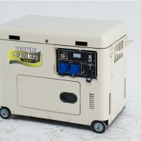 3KW低噪音柴油發電機