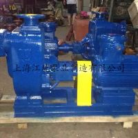 300ZX600-32/90kw 大型臥式工業自吸泵