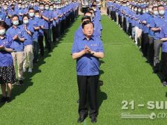 向“無(wú)人區(qū)”要未來(lái)！濰柴動(dòng)力未來(lái)科技試驗(yàn)檢測(cè)中心重大項(xiàng)目開(kāi)工建設(shè)