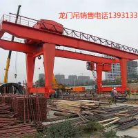 河北張家口起重機起重設備懷來天車-起重機維修-龍門吊生產廠家