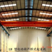 臺州LH電動葫蘆橋式起重機