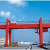 沈陽龍門吊起重機行車