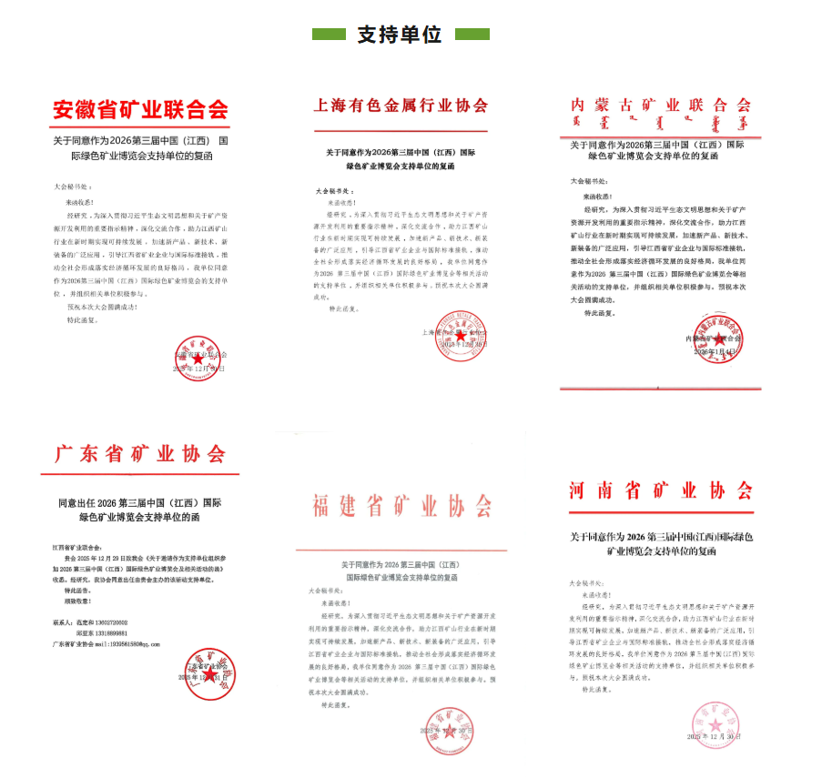 圖片 2