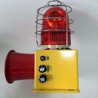 報(bào)警器